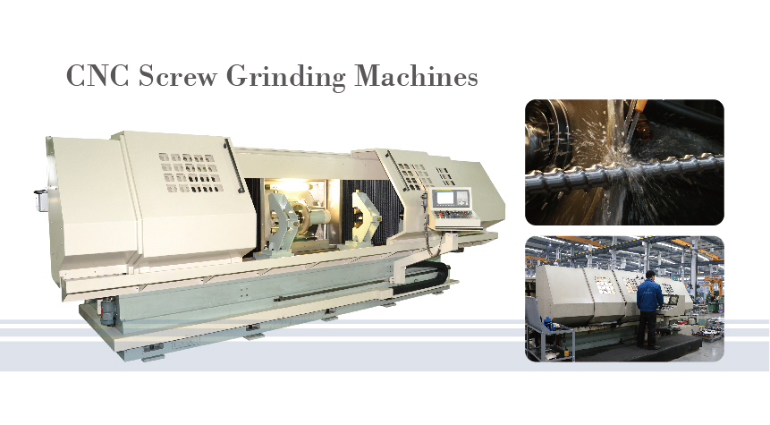 1490850979888963CJza.jpg 進(jìn)口螺桿研磨機(jī)-01.jpg